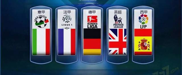 鲁吉亚边路 鲁吉亚边路